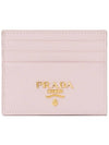 Metal Logo Saffiano Card Wallet Alabaster Pink - PRADA - BALAAN 1