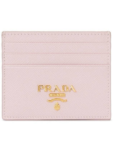 Metal Logo Saffiano Card Wallet Alabaster Pink - PRADA - BALAAN 1