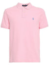 Men's Blue Embroidered Logo Polo Shirt Light Pink - POLO RALPH LAUREN - BALAAN.