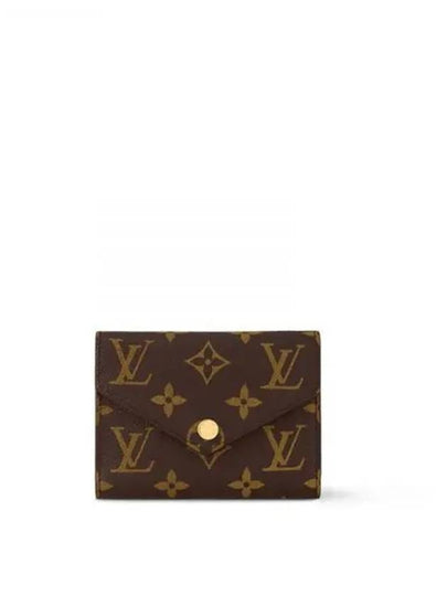 Victorine Monogram Half Wallet Fuchsia - LOUIS VUITTON - BALAAN 2