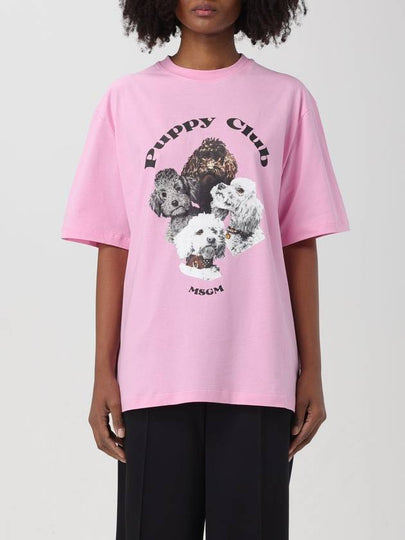 Puppy Club T-Shirt - MSGM - BALAAN 2