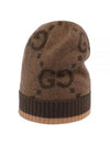 GG Cashmere Beanie Brown - GUCCI - BALAAN 2