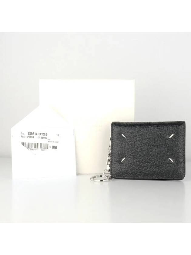 4 Stitch Keyring Card Wallet Black - MAISON MARGIELA - BALAAN 7