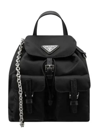 Re-Nylon Mini Backpack Black - PRADA - BALAAN 2