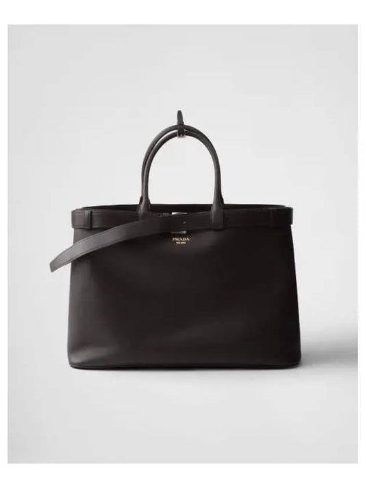 Leather buckle bag with belt dark brown 277733 - PRADA - BALAAN 1