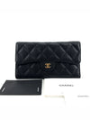 Classic caviar gold flap long wallet - CHANEL - BALAAN 1