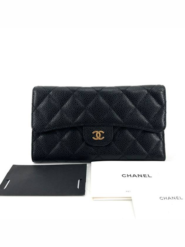 Classic caviar gold flap long wallet - CHANEL - BALAAN 1