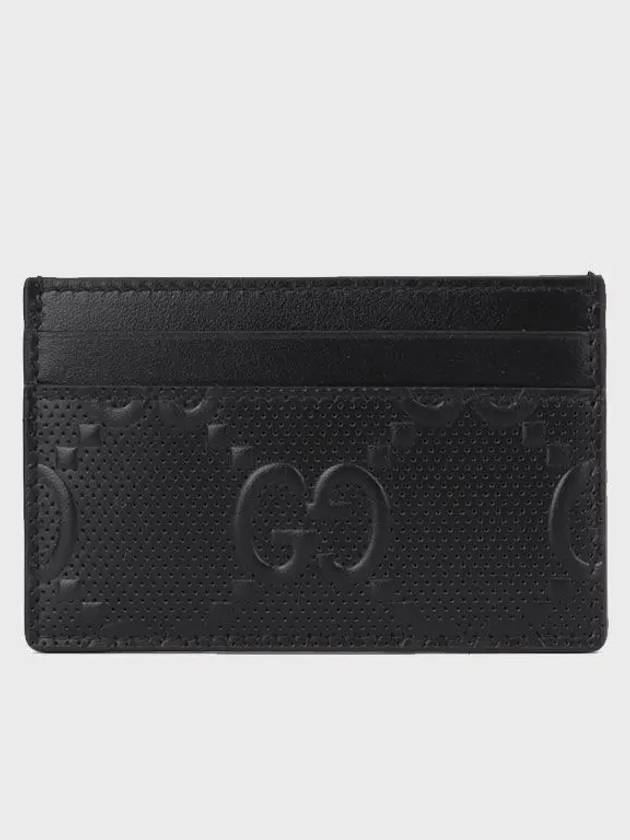 GG Embossed Two-Stage Card Wallet Black - GUCCI - BALAAN 6