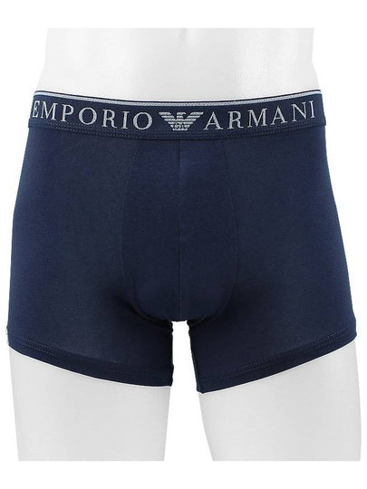 Boxer 2 Pack Trunk 111769 3F720 07448 - EMPORIO ARMANI - BALAAN 2