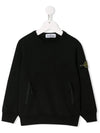 Kids Waffen Zipper Sweatshirt Black 711660442 V0029 - STONE ISLAND - BALAAN 2