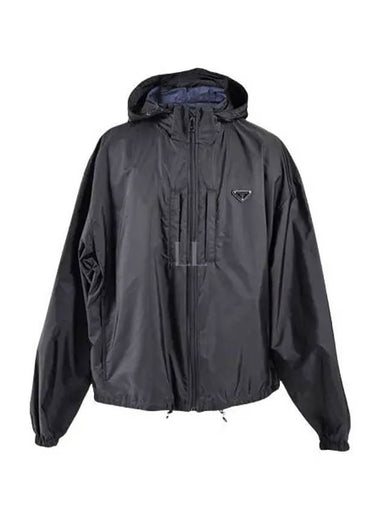 SGC603 S OOO 1WQ9 F0D9M Re Nylon Reversible Jacket - PRADA - BALAAN 1