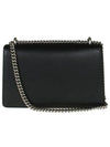 Dionysus Small Shoulder Bag Black - GUCCI - BALAAN 5