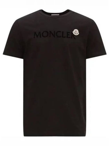 Logo Embroidered Short Sleeve T Shirt Black Men s 271318 - MONCLER - BALAAN 1