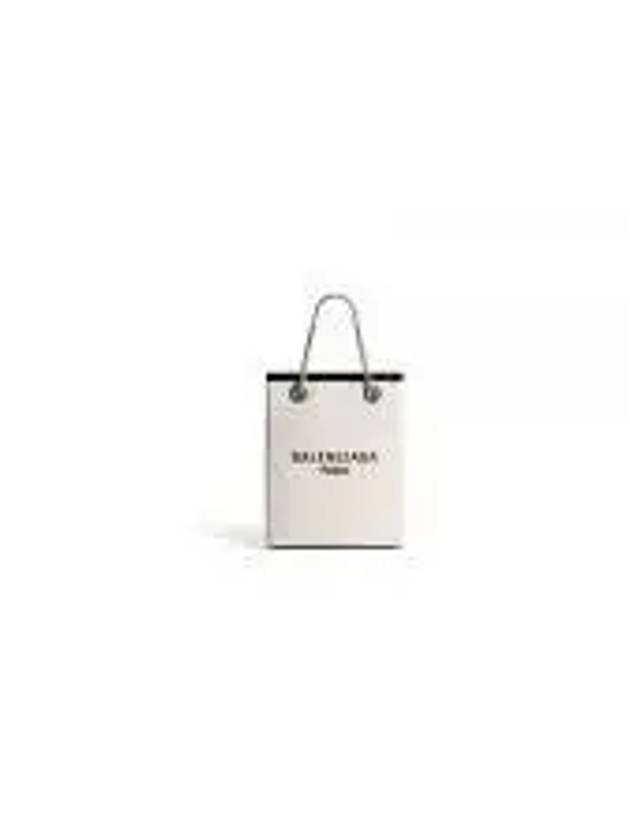 Duty Free Phone Tote Bag White - BALENCIAGA - BALAAN 2