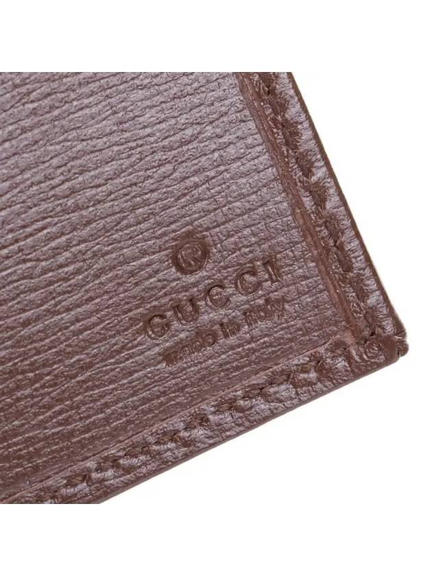 GG Supreme Interlocking Money Clip Half Wallet Brown - GUCCI - BALAAN 7