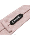 men tie - CHANEL - BALAAN 7