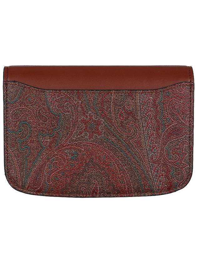 Essential Shoulder Bag Brown - ETRO - BALAAN 6