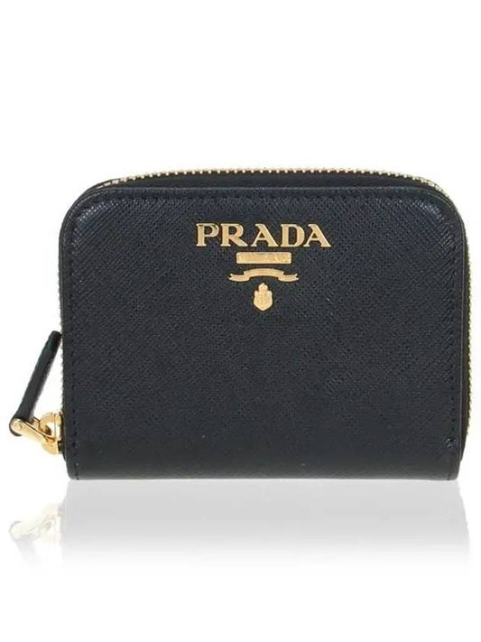 Metal Logo Saffiano Coin Card Wallet Black - PRADA - BALAAN 2