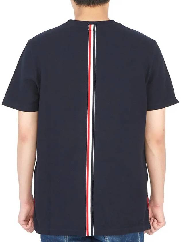 Men's Center Back Striped Short Sleeve T-Shirt Navy - THOM BROWNE - BALAAN 5