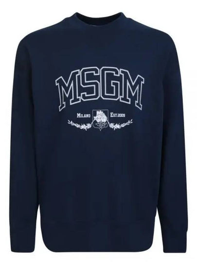 Logo Print Cotton Sweatshirt Navy - MSGM - BALAAN 2