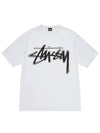 digi stock t shirt white women - STUSSY - BALAAN 2