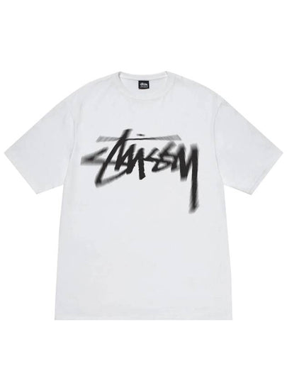 Dizzy Stock Cotton Short Sleeve T-Shirt White - STUSSY - BALAAN 2