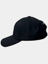 Logo Cotton Ball Cap Black - WOOYOUNGMI - BALAAN 3