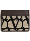 Iconographe Card Wallet Beige - VALENTINO - BALAAN 2