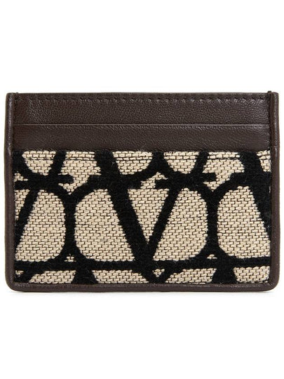 Iconographe Card Wallet Beige - VALENTINO - BALAAN 2