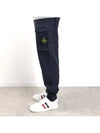 Garment Dyed Cotton Fleece Track Pants Navy - STONE ISLAND - BALAAN 4