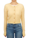 Women's Nity Cardigan Ivory - ISABEL MARANT - BALAAN 2