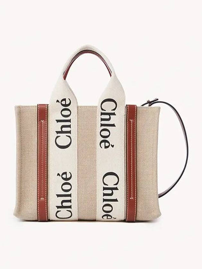 Woody Small Canvas Tote Bag White Brown Beige - CHLOE - BALAAN 2