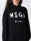 Brushed Logo Print Cotton Hoodie Black - MSGM - BALAAN 5