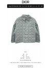 Cannage Technical Fabric Overshirt Jacket Grey - DIOR - BALAAN 3