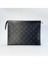 Pochette Voyage Monogram Eclipse Pouch Bag Black - LOUIS VUITTON - BALAAN 3