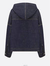 442V34A3161 5461 Oversized hooded jacket - DIOR - BALAAN 2