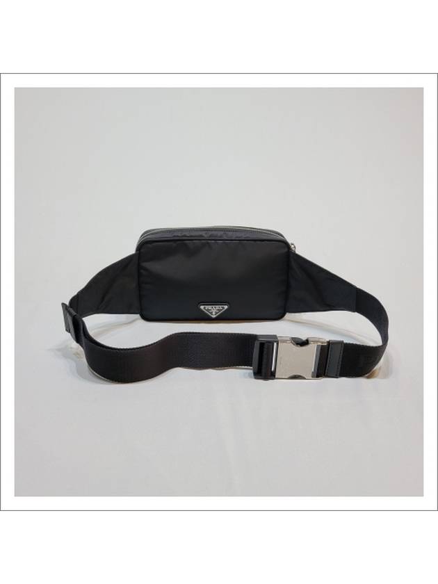 Logo Print Re-Nylon Belt Bag Black - PRADA - BALAAN 10