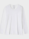 Silk Blended U-Neck Short Sleeve T-Shirt White - NOIRER - BALAAN 3