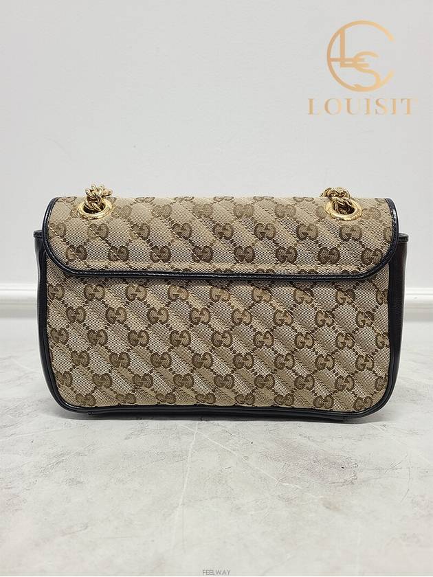 Used luxury goods Louis It GG Marmont Beige Matelasse Canvas Shoulder Bag Small - GUCCI - BALAAN 5