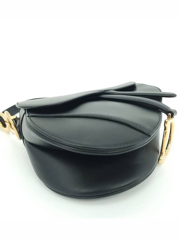 saddlebag - DIOR - BALAAN 3