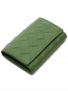 Men's Intrecciato Key Holder Green - BOTTEGA VENETA - BALAAN 6