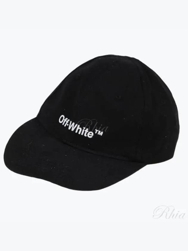 Logo Ball Cap Black - OFF WHITE - BALAAN 2