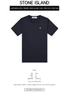 Men's Garment Dying Embroidered Logo Patch Short Sleeve T-Shirt Dark Navy - STONE ISLAND - BALAAN 3