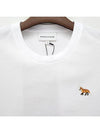 Baby Fox Patch Regular Short Sleeve T-Shirt White - MAISON KITSUNE - BALAAN 5