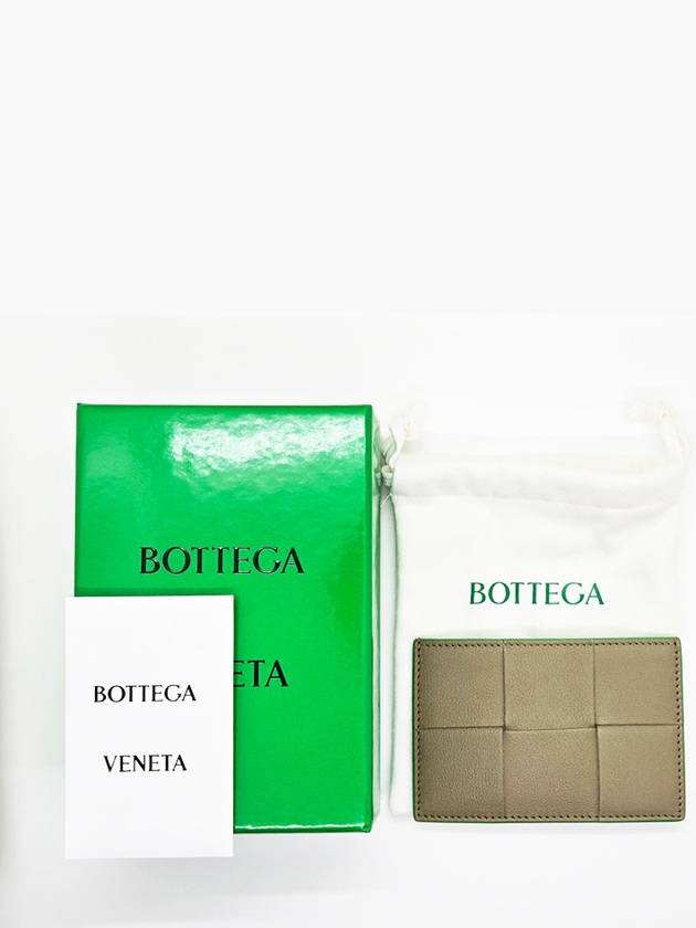 Green Line Intrecciato Cassette Card Wallet Taupe - BOTTEGA VENETA - BALAAN 7