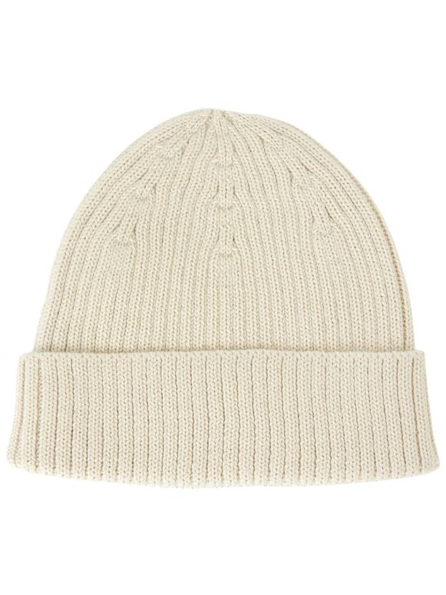 Wool Fox Head Beanie Light Beige - MAISON KITSUNE - BALAAN 3