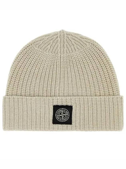 Logo Patch Rib Wool Beanie Beige - STONE ISLAND - BALAAN 2