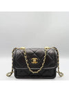 AP1664 Crossbody Bag - CHANEL - BALAAN 1