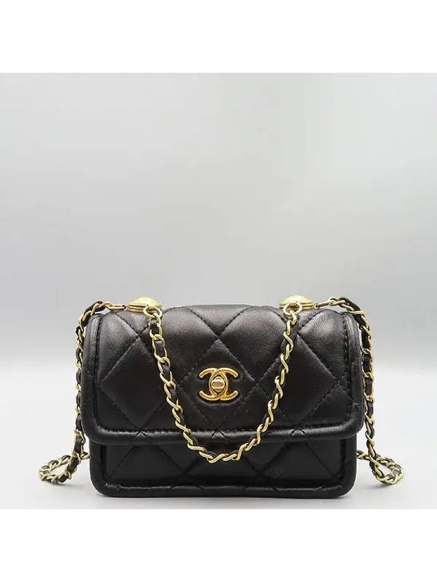 AP1664 Crossbody Bag - CHANEL - BALAAN 1