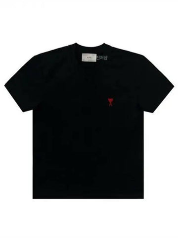 Small heart logo short sleeve t shirt black BF 20502278 1038391 - AMI - BALAAN 1